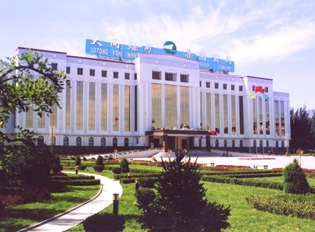 督導(dǎo)組給朔州“開小灶”一煤礦提前關(guān)閉退出