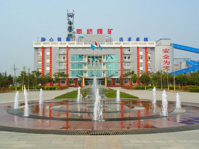 取消夜班采煤還不減產(chǎn)？河南這座煤礦是怎么做到的……