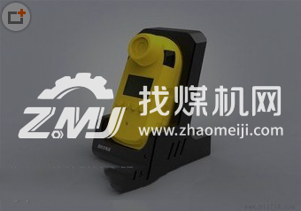 光干涉型甲烷測定器.png