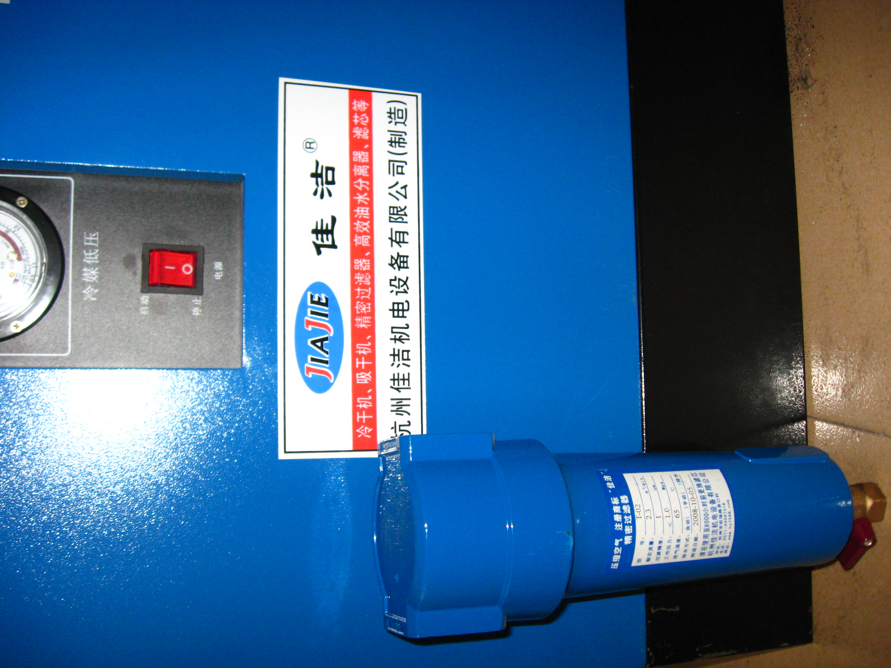 1765001085979224.jpg 照片 1196.jpg