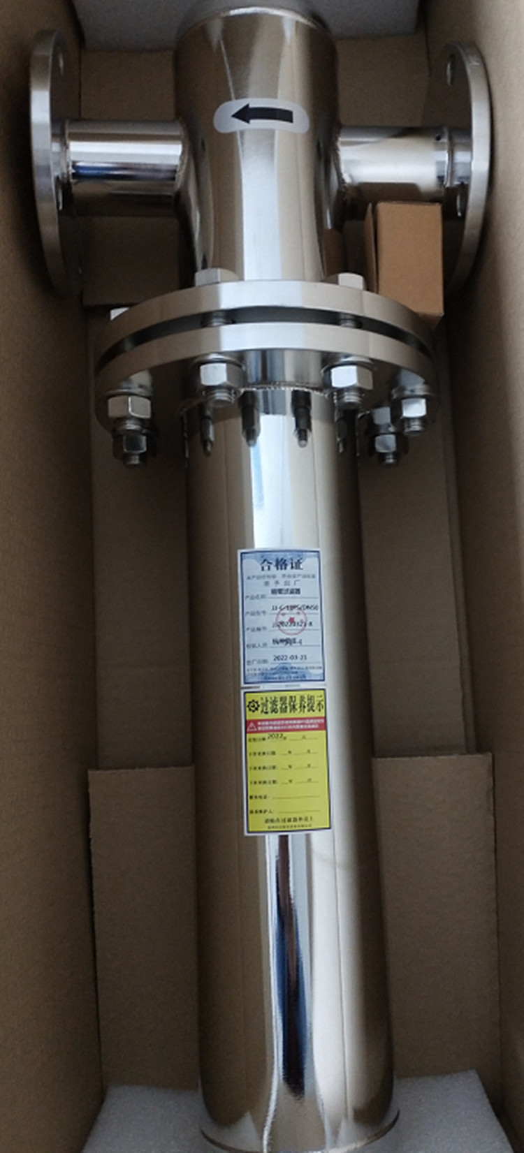 1766471140292773.jpg 413113434_副本.jpg