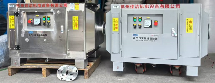 1769574092484276.jpg 不銹鋼排氣口滅菌裝置 (5).jpg