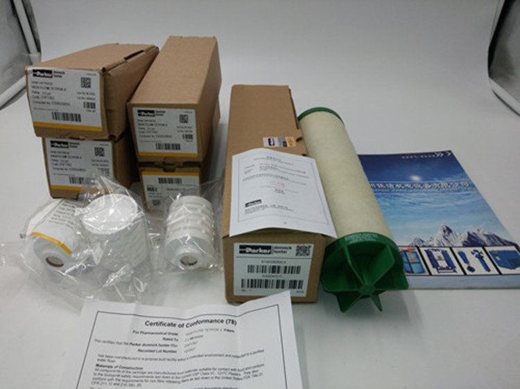 1769753248923091.jpg DH濾芯500.jpg