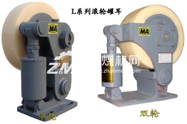 礦用箕斗罐耳圈滾輪 罐耳罐道膠圈襯套 耐磨耐用聚氨酯滾輪