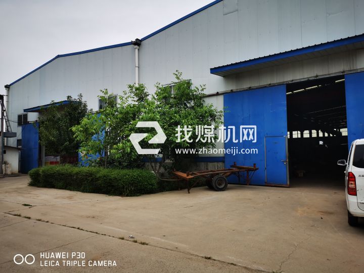 鄭州神力傳動設(shè)備有限公司