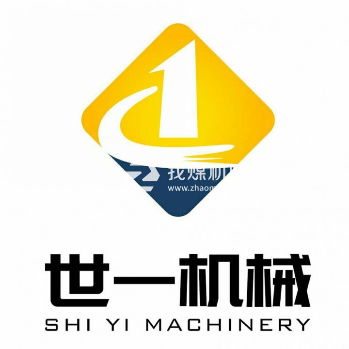 沈陽世一機械設(shè)備制造有限公司