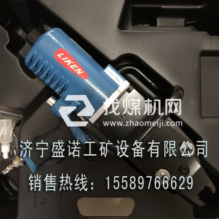 LWQ15氣動錨網連扣機  輕型聯(lián)網機 LK-CQ50氣動聯(lián)網機