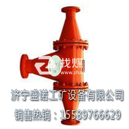 FZQ煤礦抽放瓦斯排渣器?瓦斯管路快速排渣器?