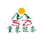 山東重裝礦山機(jī)械有限公司