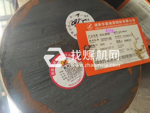 20CrMo2是什么材料1.7311是什么材質