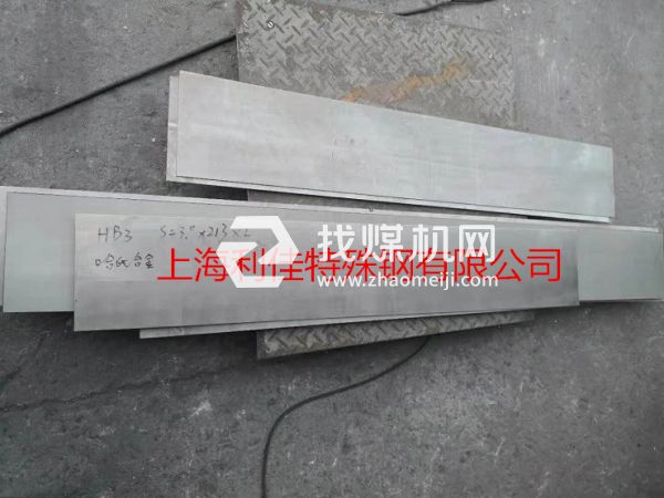 Pyromet CTX-1是什么材料,圓鋼,價(jià)格