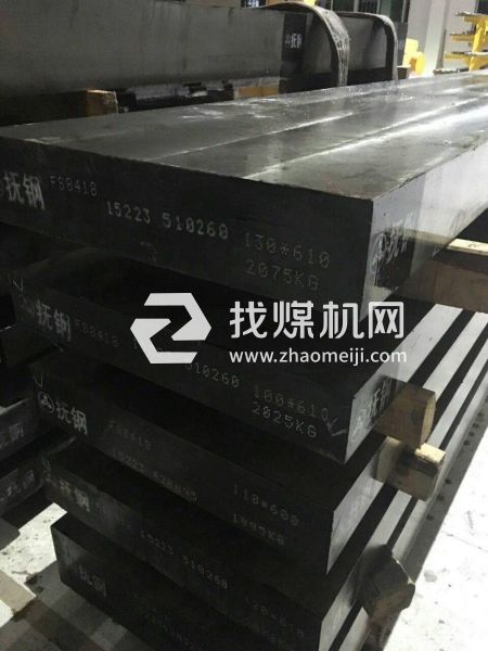 模具鋼GS-344ESR圓鋼GS-344ESR板材可切割加工