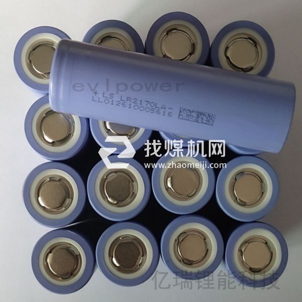 全新力神動力21700-4000mah10C動力鋰電池電動工具電池專用電芯