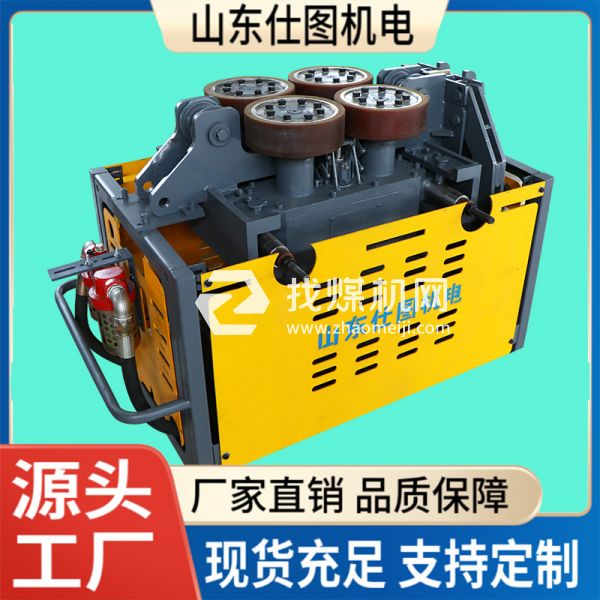 單軌吊 礦用井下輔助運輸車 防爆安全 煤安認證 源頭工廠 專業(yè)服務(wù) 仕圖