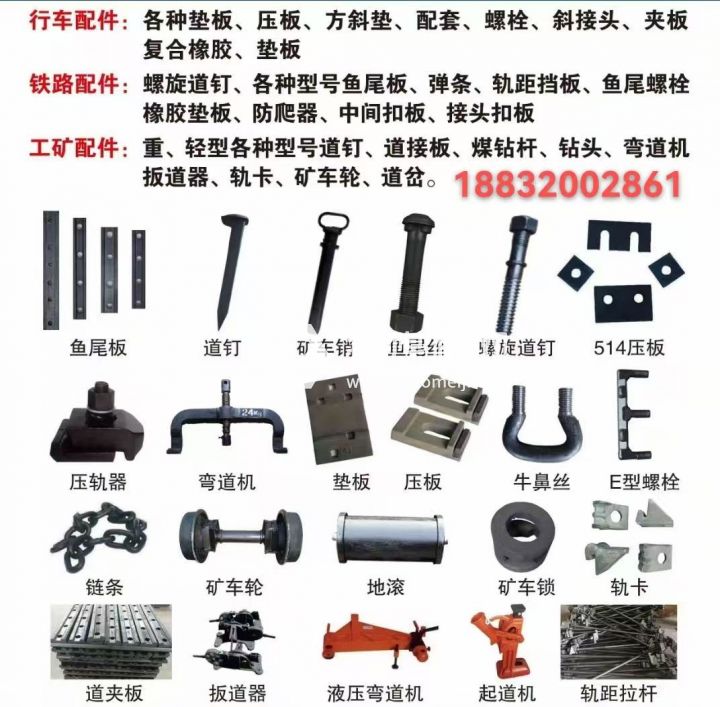 邯鄲市永年區(qū)淼誠貿(mào)易有限公司