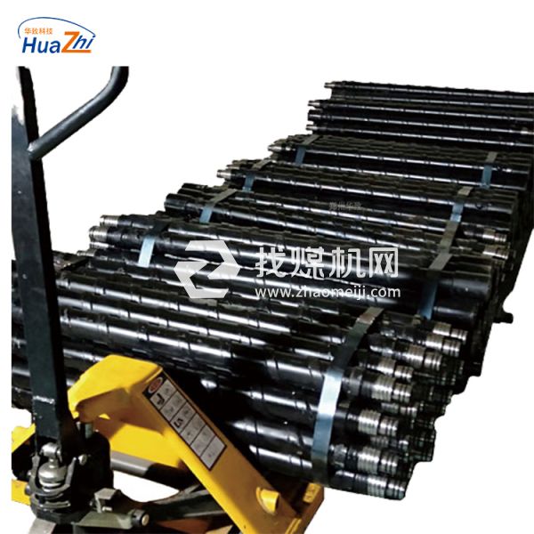 深孔定點(diǎn)快速取樣裝置