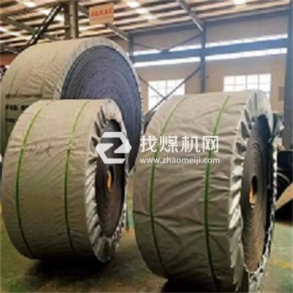 天然橡膠輸送帶