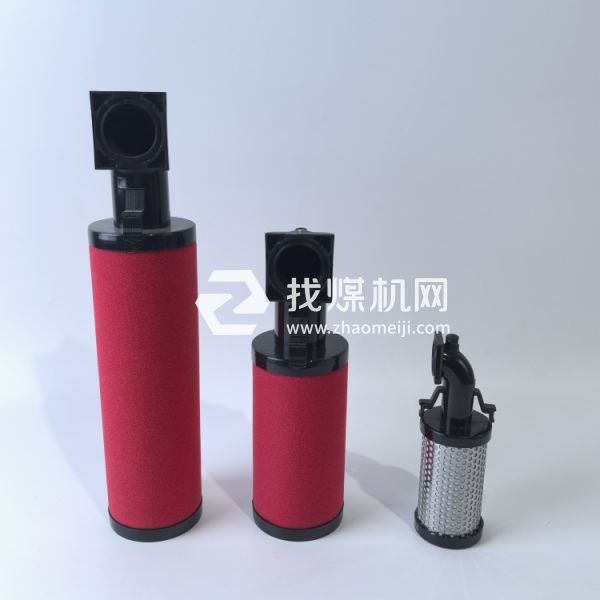 英格索蘭濾芯88343421 88343454德國(guó)HV濾材 精密過(guò)濾