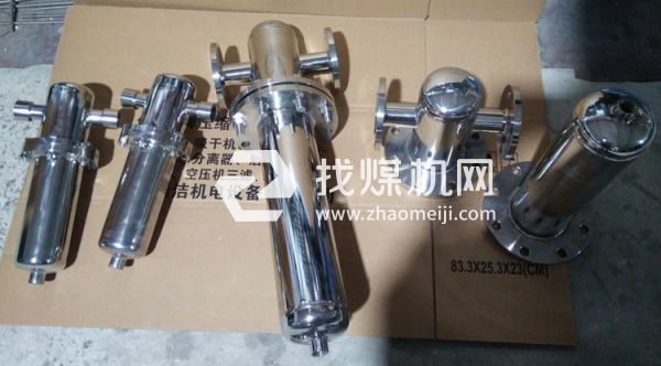 空氣過濾器禁銅鋅 禁銅鋅過濾器 新能源鋰電禁銅鋅過濾設備