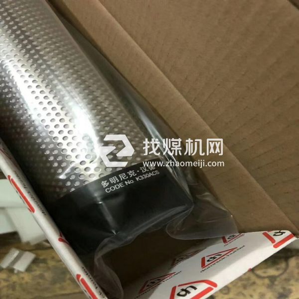 多米尼克漢德濾芯040AO/040AA/040ACS