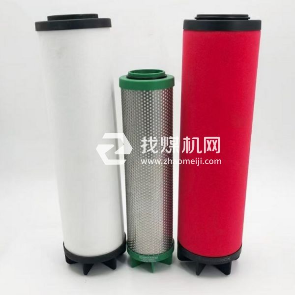 ?日盛除塵除油精密濾芯L220AO/V2 L220AA/V2活性炭精密濾芯