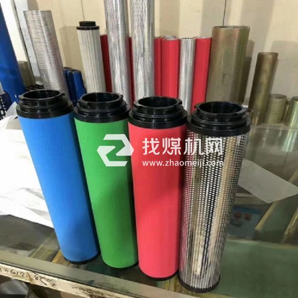 富達精密過濾器芯/除塵除水除油濾芯LF250P LF250M