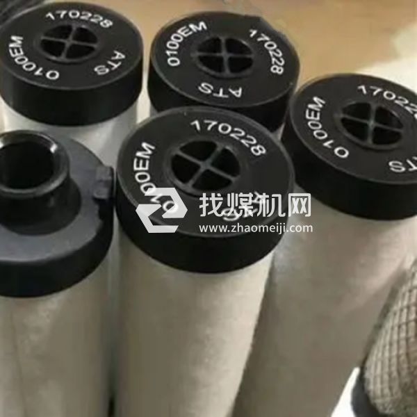 ?ATS空氣過濾器濾芯0265EP 0265EM 0265EH