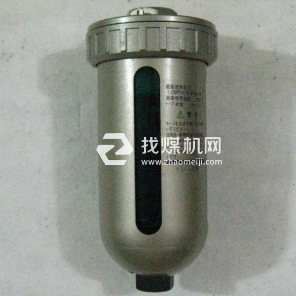 干燥機(jī)除油過(guò)濾器濾芯GMF7-250FK