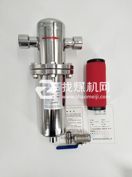 負壓吸引過濾器 DN50不銹鋼過濾器 多種規(guī)格可定制