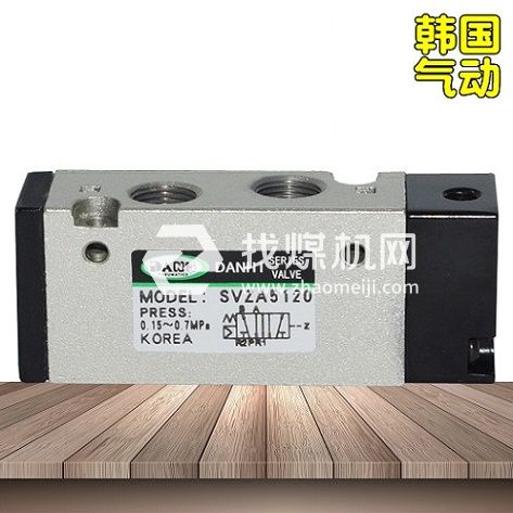 韓國(guó)DANHI丹海SVZA5120系列2位5通氣控?fù)Q向閥控制
