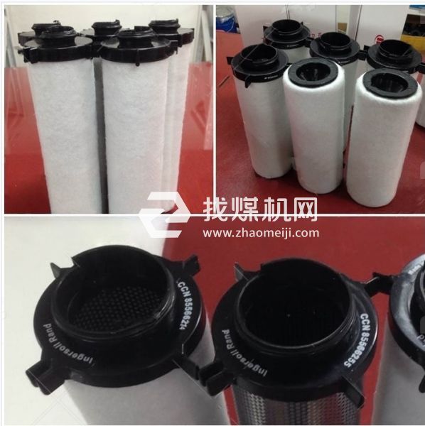 英格索蘭空壓機(jī)濾芯85565505 85565513